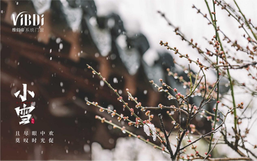 Сѩ�r��(ji��) �S�۵��T�����������±�ů