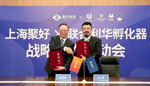 �ۺ�ȫ���(li��n)�����AU��(chu��ng)��������(zh��n)�Ժ�����ʽ����