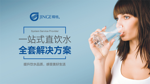 ����ܵ�ֱ�ˮ����������˶��ˮ����Ҫ�Ⱥ�ˮ