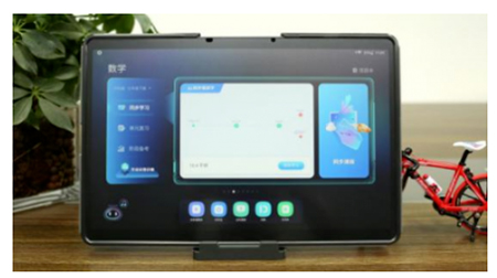 科大訊飛學(xué)習(xí)機再次亮相2021全球智博會