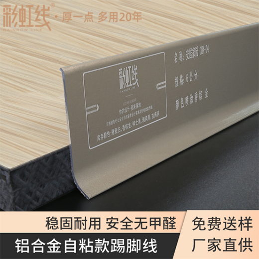 �ʺ羀�ԘO�½������������_���a(ch��n)Ʒ