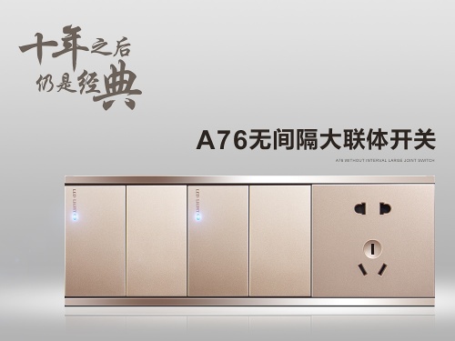 ʮ��������c�_�P(gu��n)�ڇ���(n��i)��õ��V���ؑ�(y��ng)��!