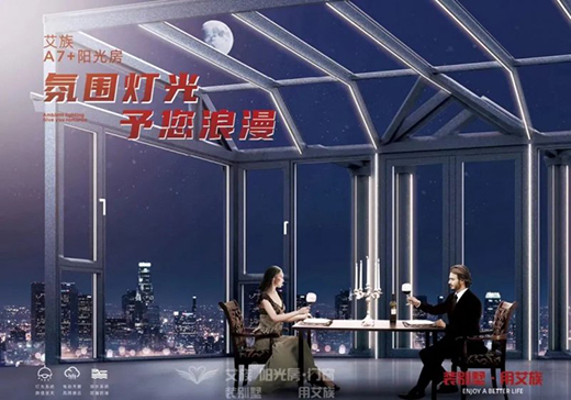 ����ꖹ��T����ꖹ�֮�s�����������Ϻ�չ��(hu��)