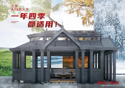 ����ꖹ��T����ꖹ�֮�s�����������Ϻ�չ��(hu��)