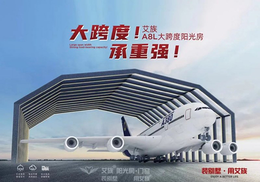 ����ꖹ��T����ꖹ�֮�s�����������Ϻ�չ��(hu��)