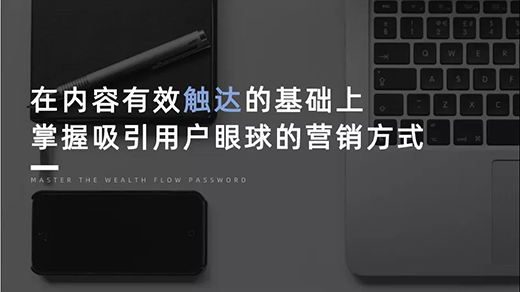 ע����ϡȱ�r(sh��)����Ʒ����β�׽���M(f��i)�ߵ�ע����