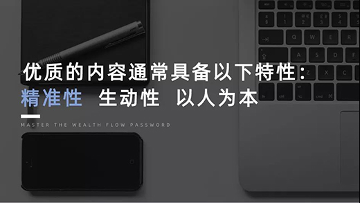 ע����ϡȱ�r(sh��)����Ʒ����β�׽���M(f��i)�ߵ�ע����