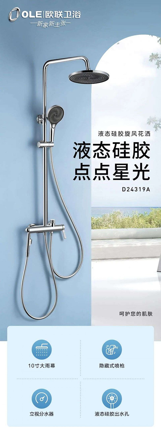 OLE���L(f��ng)���� | ���@�G������׌��ů�S��