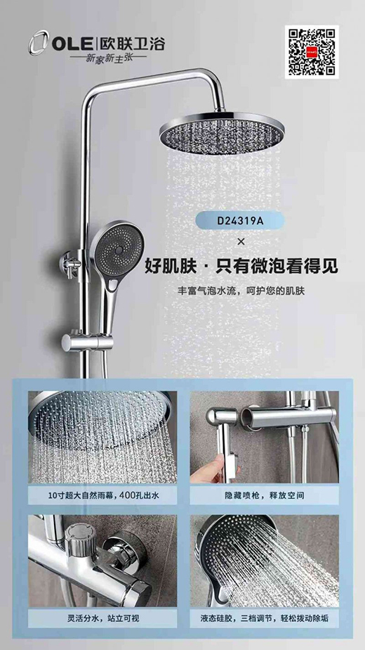 OLE���L(f��ng)���� | ���@�G������׌��ů�S��