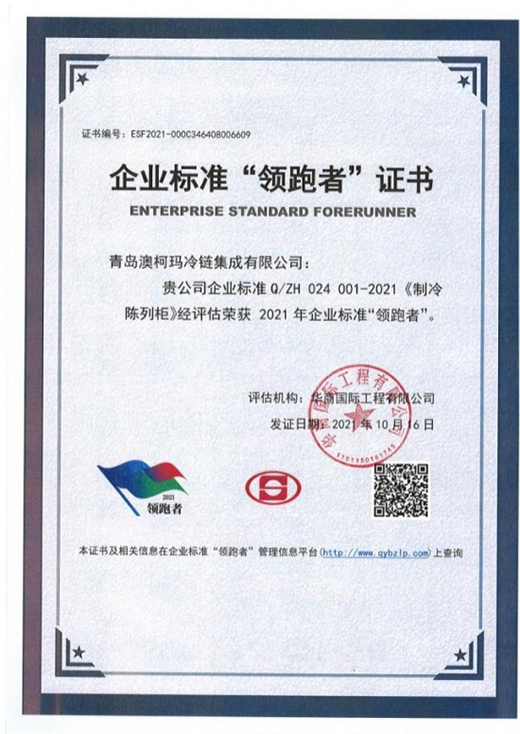 �Ŀ¬���朼��ɫ@�u(p��ng)��I(y��)��(bi��o)��(zh��n)���I(l��ng)���ߡ�