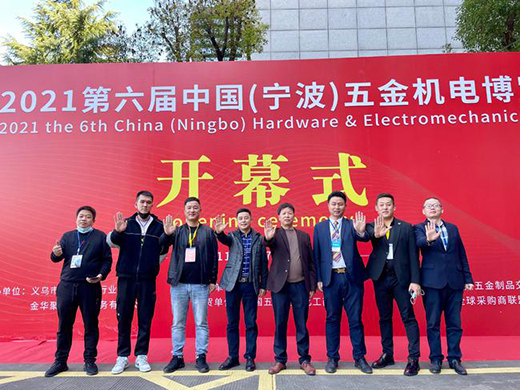 2021�������Ї�(����)���C(j��)늲��[��(hu��)����_Ļ