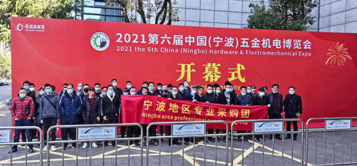 2021�������Ї�(����)���C(j��)늲��[��(hu��)����_Ļ