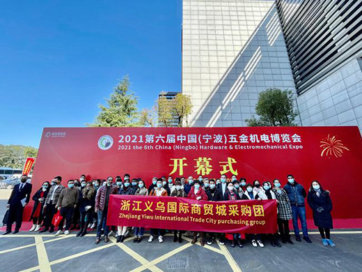 2021�������Ї�(����)���C(j��)늲��[��(hu��)����_Ļ