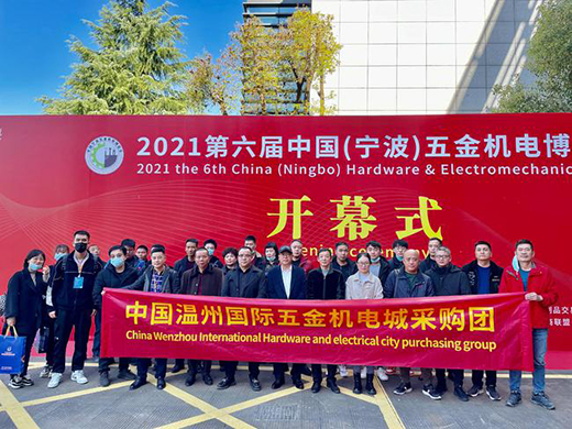 2021�������Ї�(����)���C(j��)늲��[��(hu��)����_Ļ