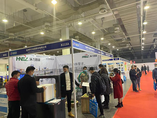 2021�������Ї�(����)���C(j��)늲��[��(hu��)����_Ļ