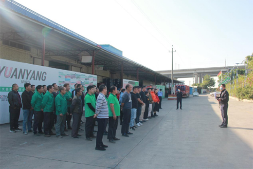 �h(yu��n)���w���_(k��i)չ����֪�R(sh��)��Ӗ(x��n)������������ȫ����