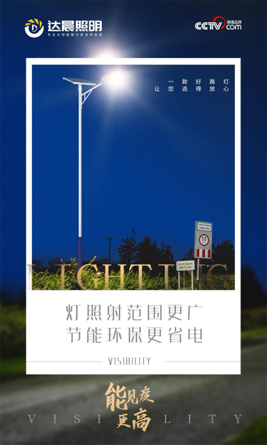 �_����������(ji��)�ܜp�Ŵ����څ��̫���·������x��?