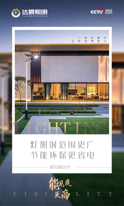 �_����������(ji��)�ܜp�Ŵ����څ��̫���·������x��?