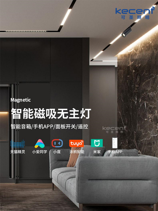 ʲô�����ܴ���܉����?��  KECENT��ʥ�������v���!