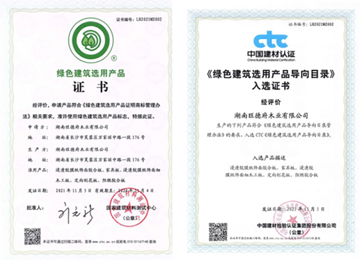 ��(d��ng)֮�o�� | �R�f��a(ch��n)Ʒ���x�Gɫ�����x�îa(ch��n)Ʒ!