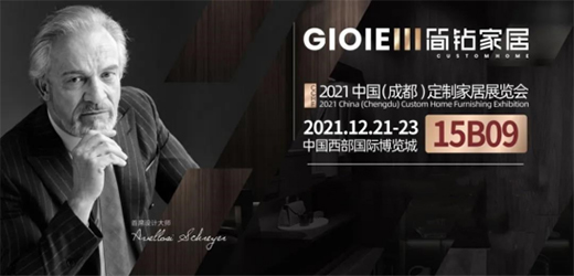 GIOIEIII ���@ȫ�ݶ��ƼҾ� | ����