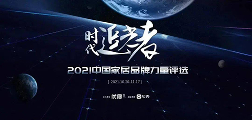 �����S�������I�ИI(y��)�ġ�׷���ߡ������S�d�u���w!