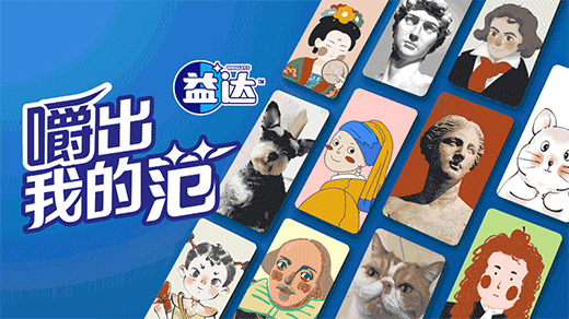 �۽�Z�r(sh��)����Ʒ����ô���@�����p������һ��?