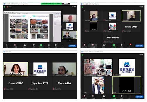 2021�G����չ�����չ������C(j��)늽��Ķ�a(ch��n)Ʒ�ܶ���(gu��)�gӭ