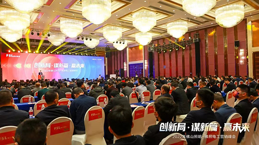 ��(chu��ng)�¾֡��\��ƪ���Aδ�� | 2022���ɽ����������늹��I�N����A�M�e��