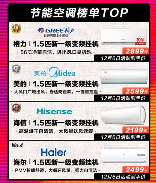 �pʮ��������M������~���Gɫ��������������