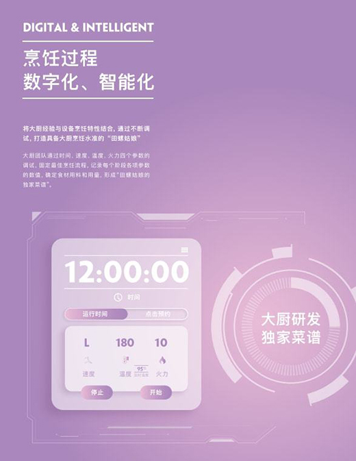 �f�����ܕr(sh��)���������ƏNAI��C(j��)���ˡ����족δ��N��