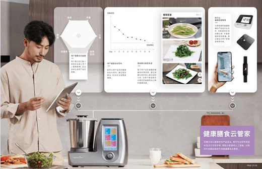 �f�����ܕr(sh��)���������ƏNAI��C(j��)���ˡ����족δ��N��