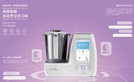 �f�����ܕr(sh��)���������ƏNAI��C(j��)���ˡ����족δ��N��