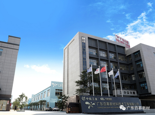 �V�|��Ľ&��r(sh��)����Y�����¹�˾ ����ˮ�����ИI(y��)�l(f��)չ�·���