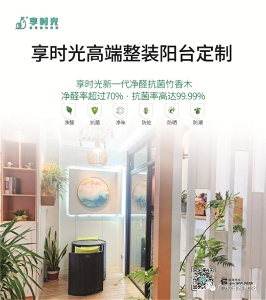 �V�|��Ľ&��r(sh��)����Y�����¹�˾ ����ˮ�����ИI(y��)�l(f��)չ�·���