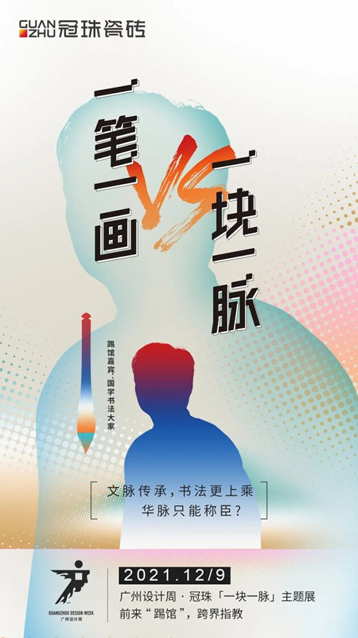 ����ɴu x �V���O(sh��)Ӌ(j��)�������󿧁����^?