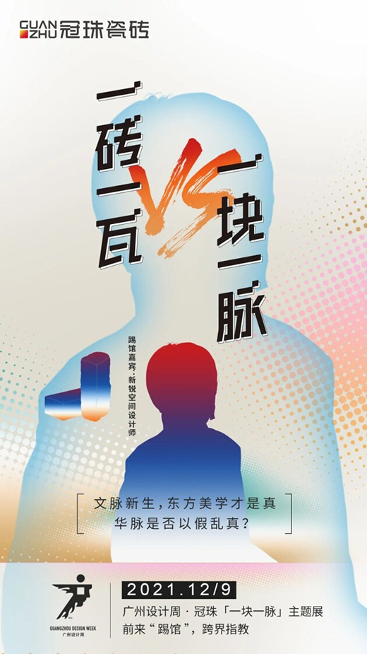 ����ɴu x �V���O(sh��)Ӌ(j��)�ܣ����󿧁����^?