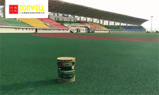 �v���Ƽ�ȫ�������z�ܵ������������\(y��n)��(d��ng)����