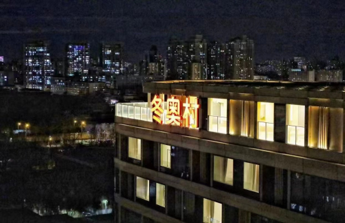 �_��������2022�������W�����鶬�W�尲ȫ��늱��{�o��