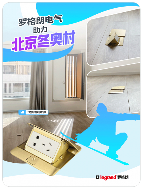 �_��������2022�������W�����鶬�W�尲ȫ��늱��{�o��