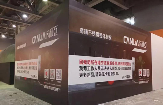 �V���O(sh��)Ӌ�����҂����^