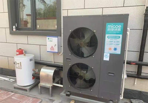 四季沐歌空氣能中央空調(diào)帶著冬季的美好，與你不期而遇