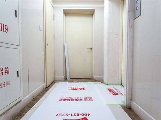 �������N���憖�}������ˢ���@�������淭�¸����V