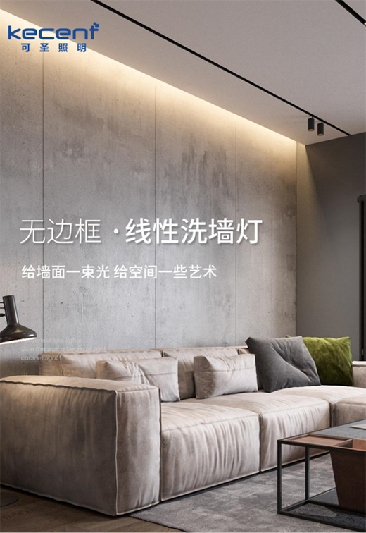 KECENT��ʥ����������̫���{(di��o)?ԇ���þ���ϴ�����(l��i)�����|(zh��)��