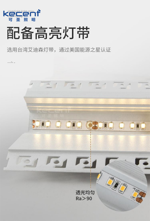 KECENT��ʥ����������̫���{(di��o)?ԇ���þ���ϴ�����(l��i)�����|(zh��)��