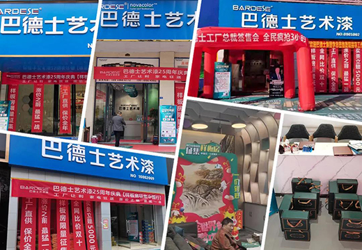 ���ӳ������x�ܽK�� | �͵�ʿ���ӠI�N�����K�˽݈��l��!