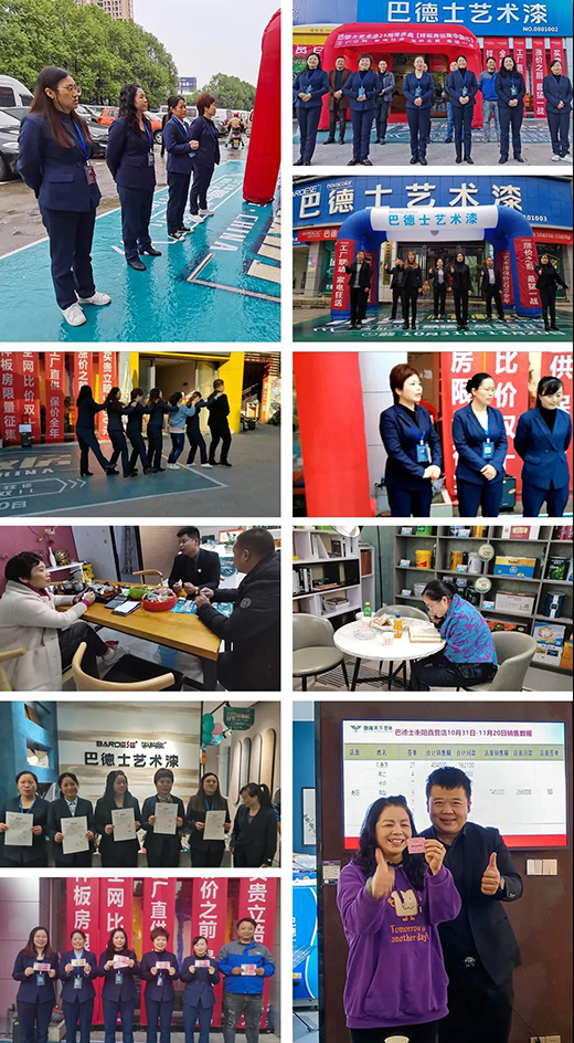 ���ӳ������x�ܽK�� | �͵�ʿ���ӠI�N�����K�˽݈��l��!