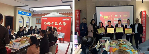 ���ӳ������x�ܽK�� | �͵�ʿ���ӠI�N�����K�˽݈��l��!