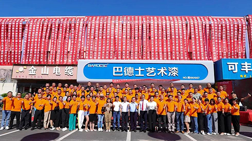 ���ӳ������x�ܽK�� | �͵�ʿ���ӠI�N�����K�˽݈��l��!