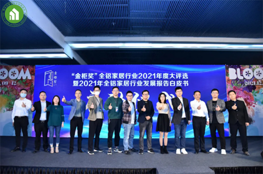 �V���OӋ��&����񪄡���ȫ�X�Ҿ��ИI(y��)2021��ȴ��u�x��ʽ����!